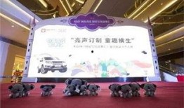 玉圭园最新爆料新闻