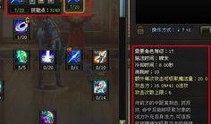 魂者大陆生存最新爆料下载,生存秘籍与神秘势力最新动态