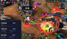 王者快讯爆料最新消息,最新爆料揭示神秘英雄即将登场！