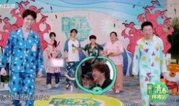 范丞丞贾玲最新爆料视频,娱乐圈幕后真相大曝光！