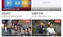 沧州吃瓜爆料视频曝光最新,揭秘最新热点事件内幕