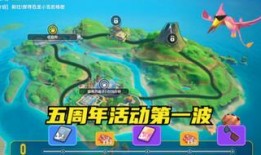 香肠派对 最新消息爆料,全新版本即将上线，神秘内容抢先看！