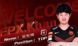 fc24神秘签约最新爆料,独家爆料揭示转会风云