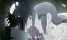 佐助最新忍者爆料