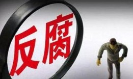 沭阳百盟爆料案件最新,揭开企业内幕，真相逐层揭晓