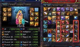 策划最新爆料55史诗防具升级,55级新版本全新爆料！