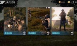 全军出击最新更新爆料,全新版本震撼来袭，揭秘最新更新亮点与玩法