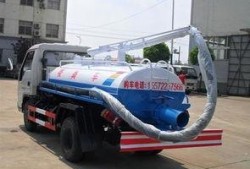 惠阳下水道爆料视频最新,揭示城市排水系统隐患与治理挑战