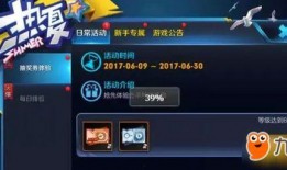 王者皮肤爆料最新账号,最新皮肤爆料账号大揭秘！