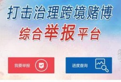 十个最新爆料网站大全,十大最新爆料网站大盘点