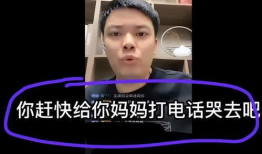 李恩直播间爆料最新消息,最新消息大揭秘！