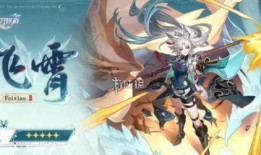 星穹铁道那鬼最新爆料,神秘势力暗中操纵，剧情走向再掀波澜