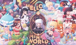 迷你世界大爆料最新盲盒,神秘宝藏等你来寻！