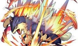 妖怪最新爆料,揭秘神秘生物的最新爆料揭秘