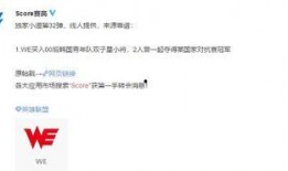 jd上单最新爆料,神秘新英雄即将登场，技能解析与玩法前瞻