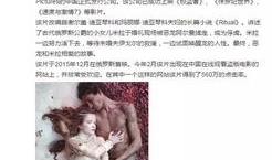 俄国最新爆料电影大全集,最新爆料电影大全集深度解析