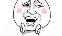 最新流口水爆料图片搞笑,流口水瞬间！最新爆料图片引发网友爆笑狂欢