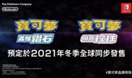 元梦最新爆料消息视频,揭秘神秘视频背后的惊人真相