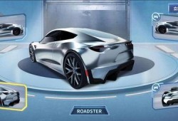 和平精英轿车最新爆料,全新车型即将亮相，性能与颜值并存