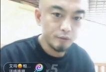 五哥大老五最新爆料视频,独家内幕大公开！