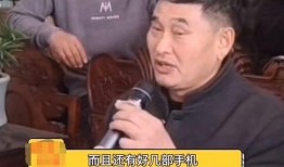 老陈最新爆料新闻视频大全,最新爆料新闻视频大全汇总