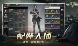 超凡先锋最新爆料吧小说