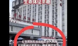 璧山餐饮爆料案件最新情况,真相大白，涉案人员悉数落网