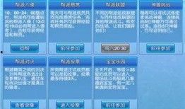 最新章节 重大爆料,重大事件最新章节，独家爆料震撼来袭！