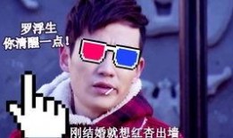 阿济哥最新爆料图片大全,图片大全揭秘幕后真相