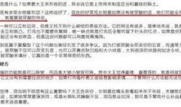 明星爆料话题大全最新,明星爆料话题大全盘点