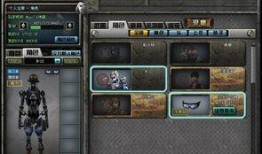 最新爆料cf传说角色