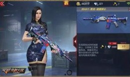 cf手游最新爆料黑龙魂,黑龙魂降临！CF手游全新神秘武器震撼曝光