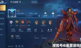 s17赛季最新爆料,神秘英雄登场，战局风云再起！