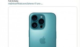 17pro最新爆料,颠覆性升级，揭秘未来旗舰手机亮点