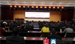 临沭县最新爆料新闻直播,直播揭秘惊人内幕！