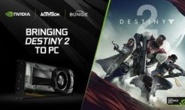 命运2最新爆料网站下载,新篇章揭晓，命运2最新爆料网站下载解析