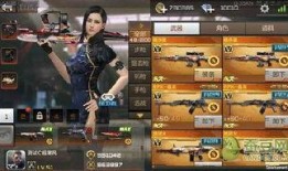 cf手游体验服爆料最新,全新内容即将上线，战火升级再掀热潮！