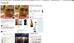 黑料爆料站最新主页作品,最新主页作品深度解析