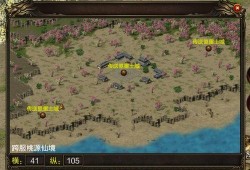 黄金飞行棋最新爆料