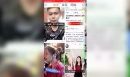 嘎嘎哥最新爆料新闻网站,最新爆料新闻网站幕后真相大曝光