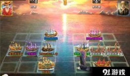 航海全新爆料最新消息,揭秘神秘海域的未知秘密与探险传奇