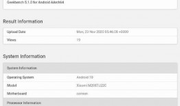 红米9最新爆料汇总下载,性能升级、外观革新，全面解析新一代神机！