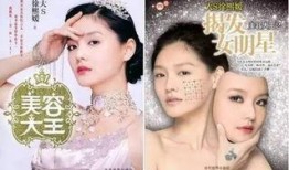 明星爆料话题大全最新,明星爆料话题大全盘点