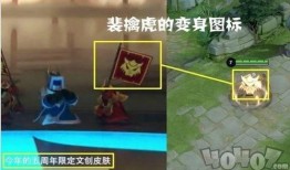 皮肤雨最新爆料,娱乐圈惊天大事件幕后真相曝光