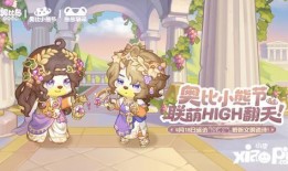 奥比岛最新爆料时装,揭秘最新爆料时装盛宴