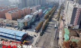 南湖大路最新爆料