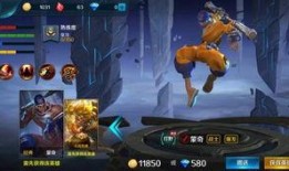 小米超神最新英雄爆料,神秘力量觉醒，战局再掀风云