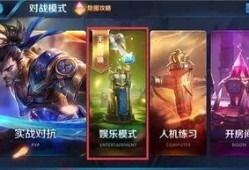 王者荣耀最新爆料图片,神秘英雄登场，视觉盛宴即将开启！