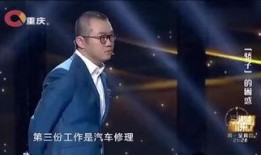 涂磊最新消息近况爆料