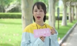 杨紫李现爆料新闻最新消息,甜蜜互动引网友热议